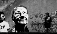 Nome File=murales.jpg
Dimensione File=195KB
Dimensioni=1024x628
Data aggiunta=Apr 30, 2012 murales.jpg