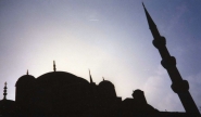 Nome File=istanbul.jpg
Dimensione File=33KB
Dimensioni=800x468
Data aggiunta=Set 10, 2007 istanbul.jpg