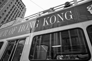 HK_065_fli_mic.jpg HK_065_fli_mic.jpg
