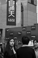 HK_102_mic.JPG HK_102_mic.JPG