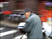 Filename=Shen_Jing_Bin.jpg
Filesize=349KB
Dimensions=1020x767
Date added=Apr 25, 2011 Shen_Jing_Bin.jpg