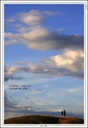 Nome File=you_and_me.jpg
Dimensione File=148KB
Dimensioni=703x1024
Data aggiunta=Mag 05, 2011 you_and_me.jpg