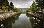 kyoto_placida_ed_immobile.jpg kyoto_placida_ed_immobile.jpg