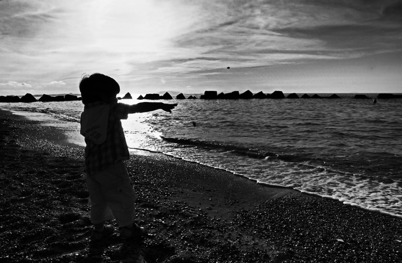 Clicca per l'immagine full size