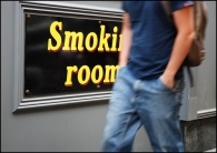 Nome File=smoking_room.jpg
Dimensione File=262KB
Dimensioni=800x568
Data aggiunta=Ago 02, 2009 smoking_room.jpg