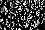 Nome File=poesia(2).jpg
Dimensione File=244KB
Dimensioni=880x588
Data aggiunta=Giu 09, 2010 poesia(2).jpg
