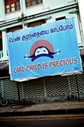 Filename=precious.jpg
Filesize=259KB
Dimensions=535x801
Date added=Nov 25, 2010 precious.jpg