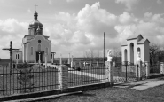Nome File=ucraine_church.JPG
Dimensione File=176KB
Dimensioni=1024x640
Data aggiunta=Giu 02, 2011 ucraine_church.JPG