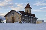 Nome File=chiesa.jpg
Dimensione File=278KB
Dimensioni=1024x683
Data aggiunta=Feb 20, 2012 chiesa.jpg