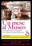 locMUSEO2011.jpg