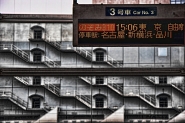 Nome File=Kyoto_Station.jpg
Dimensione File=329KB
Dimensioni=1024x683
Data aggiunta=Mar 25, 2012 Kyoto_Station.jpg