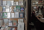 antica_libreria.jpg
