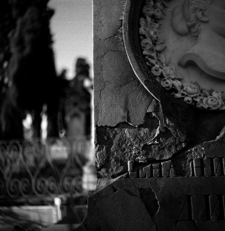 Clicca per l'immagine full size