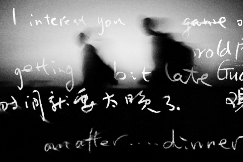 Clicca per l'immagine full size