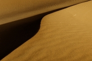 Nome File=deserto_a.jpg
Dimensione File=329KB
Dimensioni=900x600
Data aggiunta=Gen 23, 2014 deserto_a.jpg