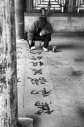 china2012_bn_m01.jpg