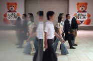 Tokyo12_01R.jpg Tokyo12_01R.jpg